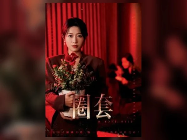 内容形态区分的氛围配图，幕布与设备